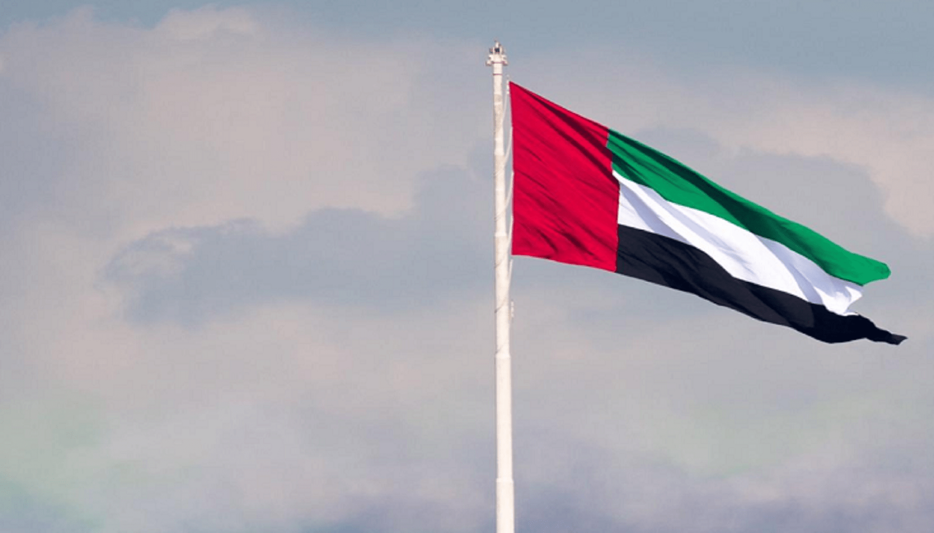 Image for the title: UAE underscores commitment to find solution to Palestinian issue 