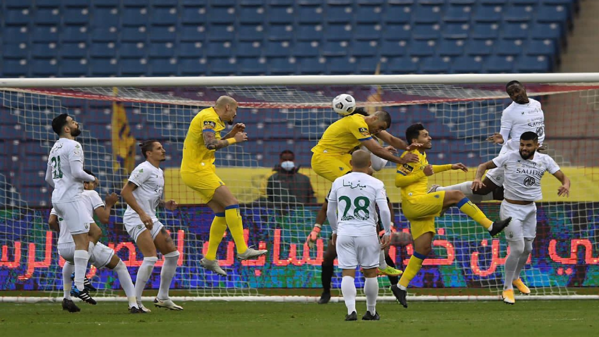 صورة بعنوان: الأهلي يهزم النصر ويعمق جراحه بالدوري السعودي 