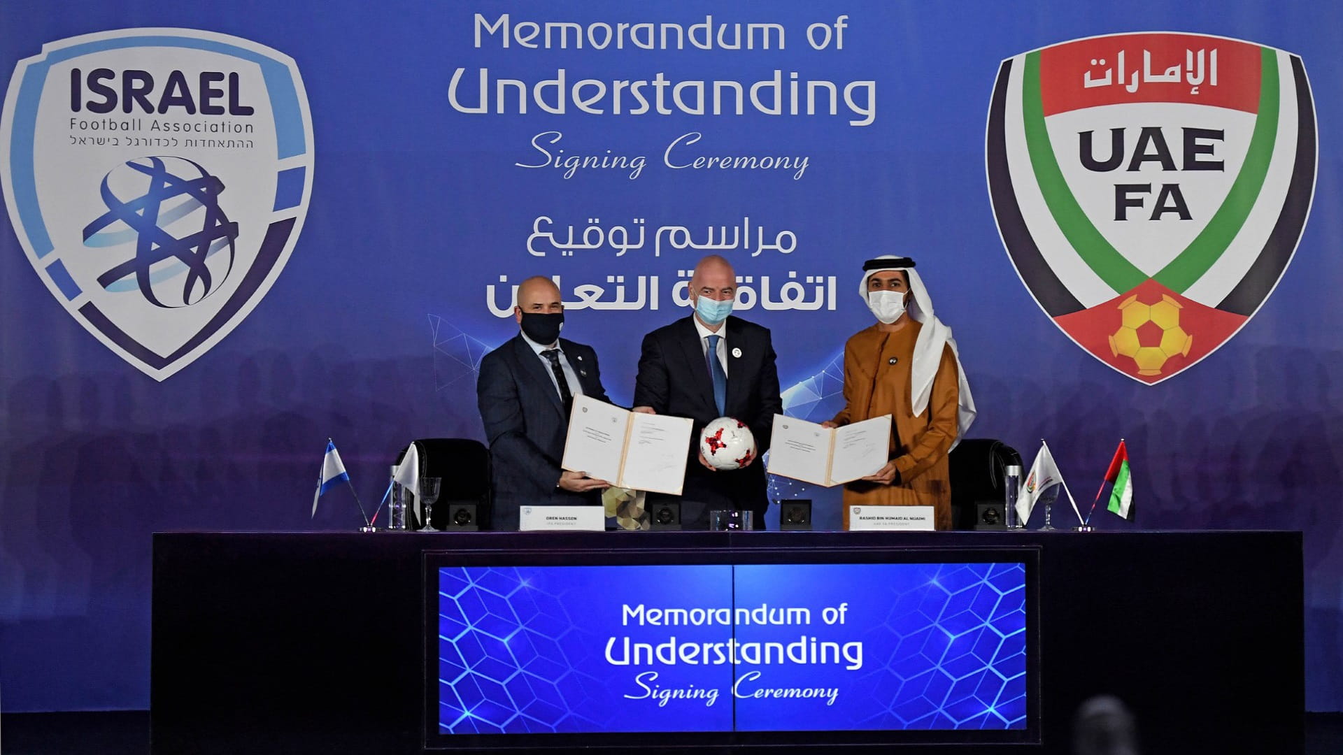 Image for the title: UAEFA signs MoU with Israeli FA in presence of FIFA president 