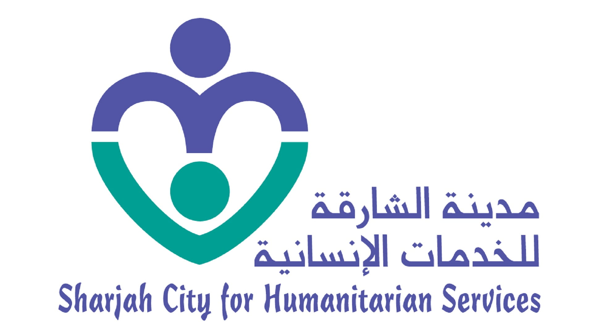 Image for the title: SCHS launches its annual Zakat campaign 