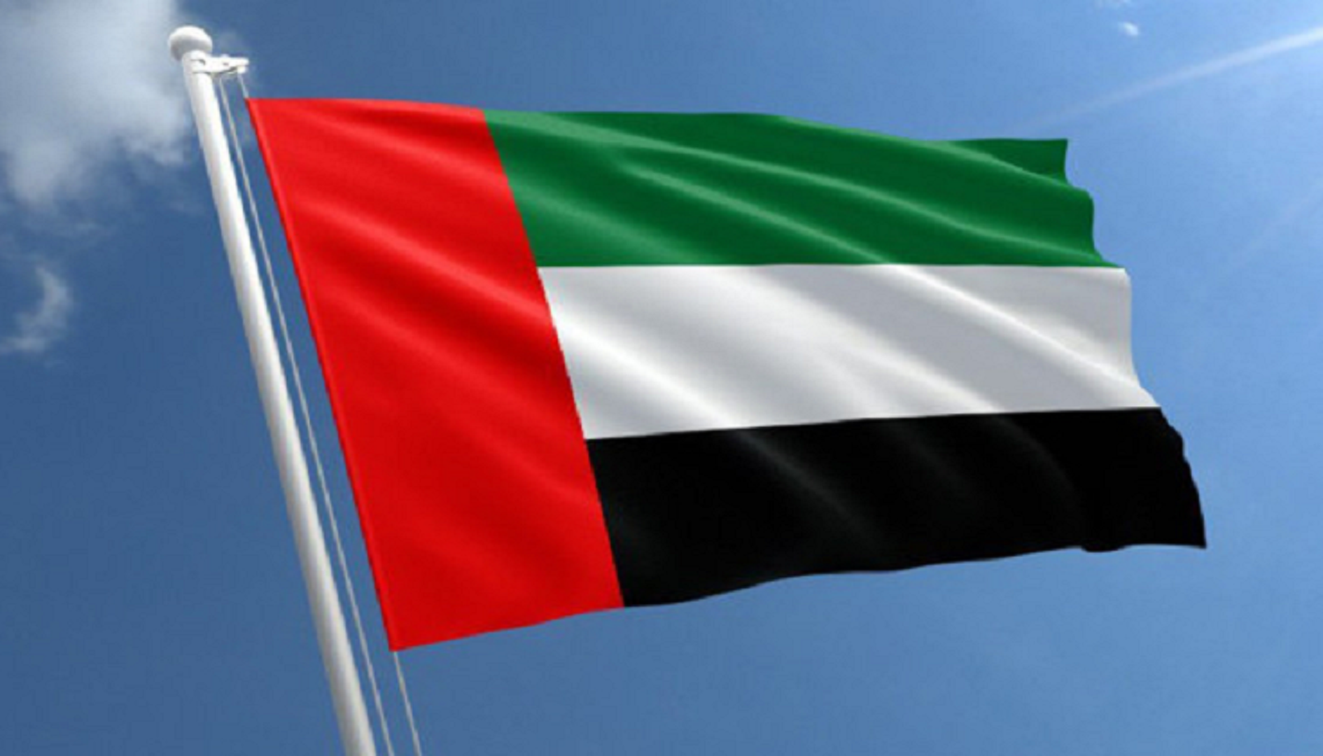صورة بعنوان: الإمارات تترأس الدورة الـ40 لوزراء الشؤون الاجتماعية العرب 