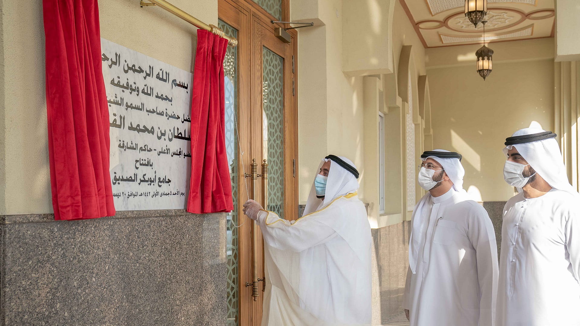 Image for the title: Sharjah Ruler opens Abu Bakr Al Siddiq Mosque in Khorfakkan 