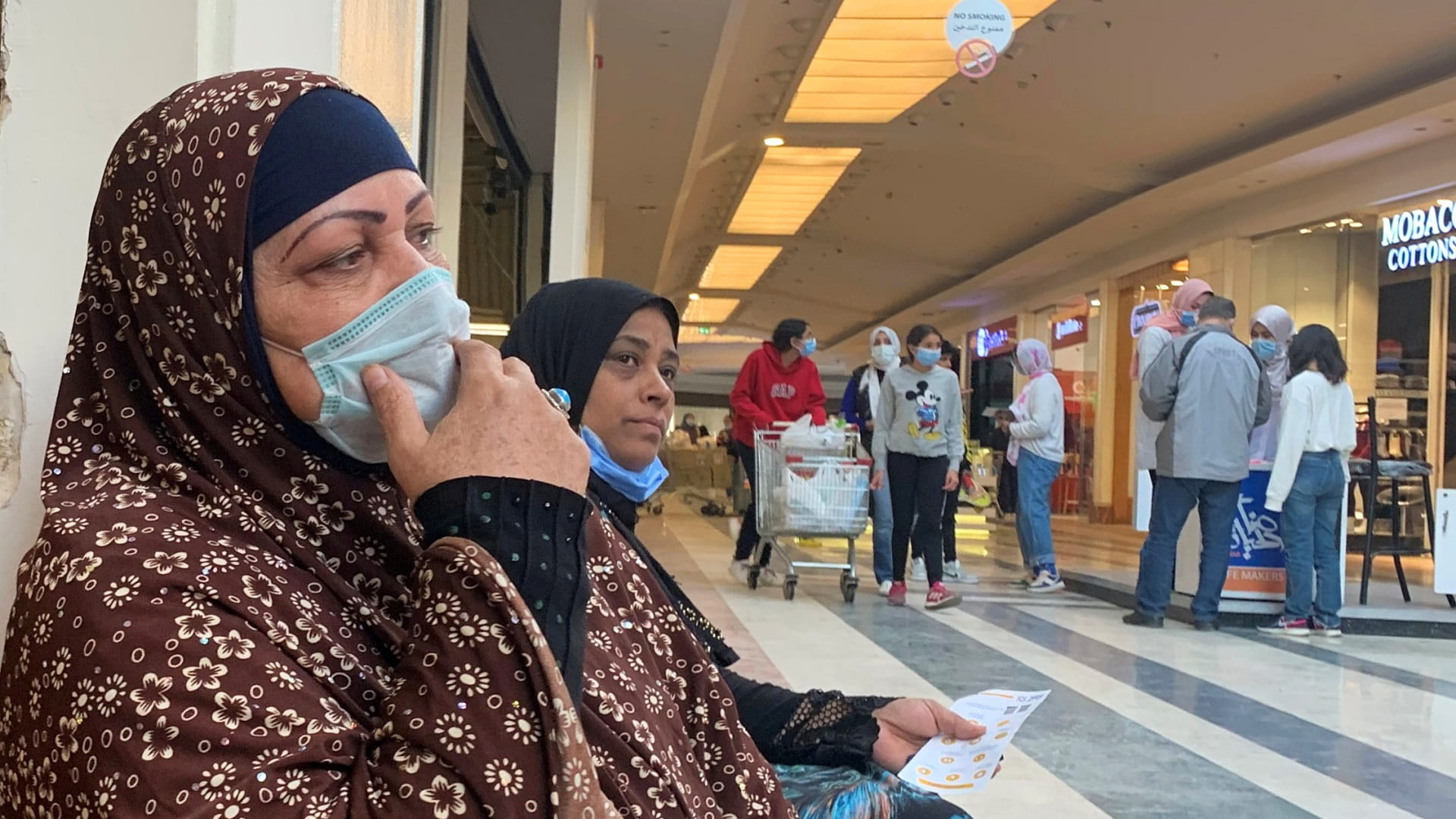 صورة بعنوان: مصر تسجل 1133 إصابة جديدة بفيروس كورونا و49 وفاة 