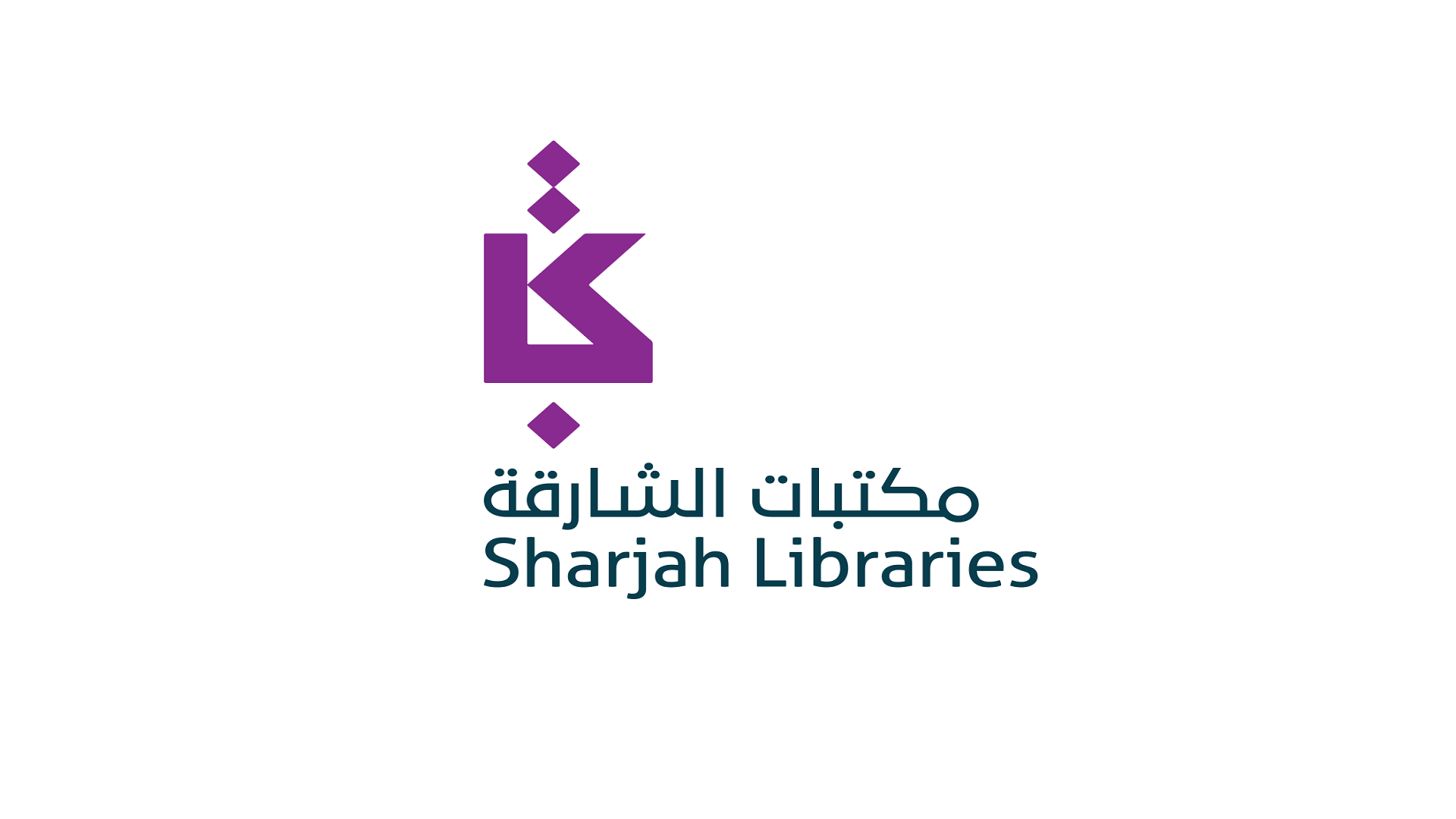 Image for the title: Kalba Library organises training on communication skills 