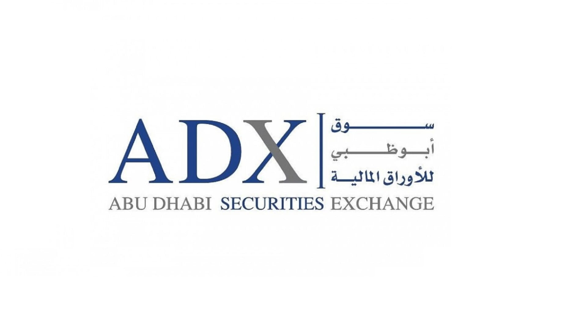 Image for the title: ADX lists 'EasyLease' on its Second Market 