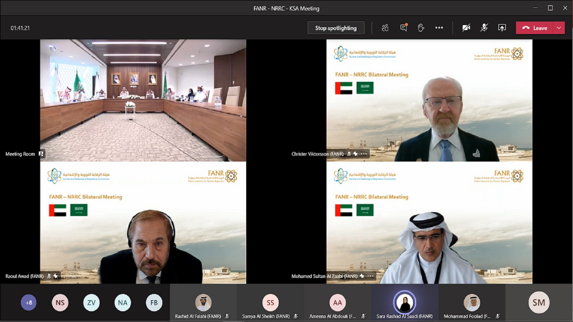 Image for the title: UAE, Saudi Nuclear Regulators explore collaboration opportunities 