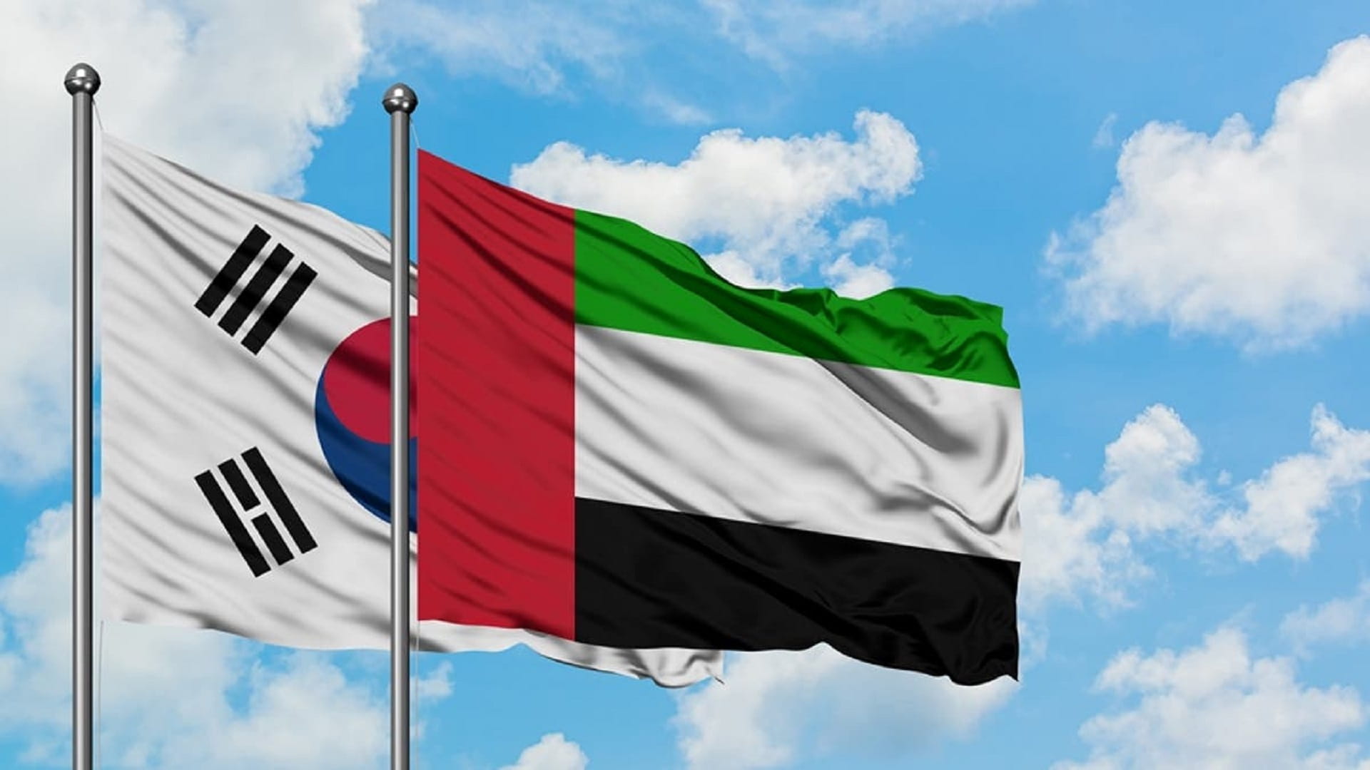 Image for the title: UAE Embassy marks 40th anniversary of UAE-Korean relations 