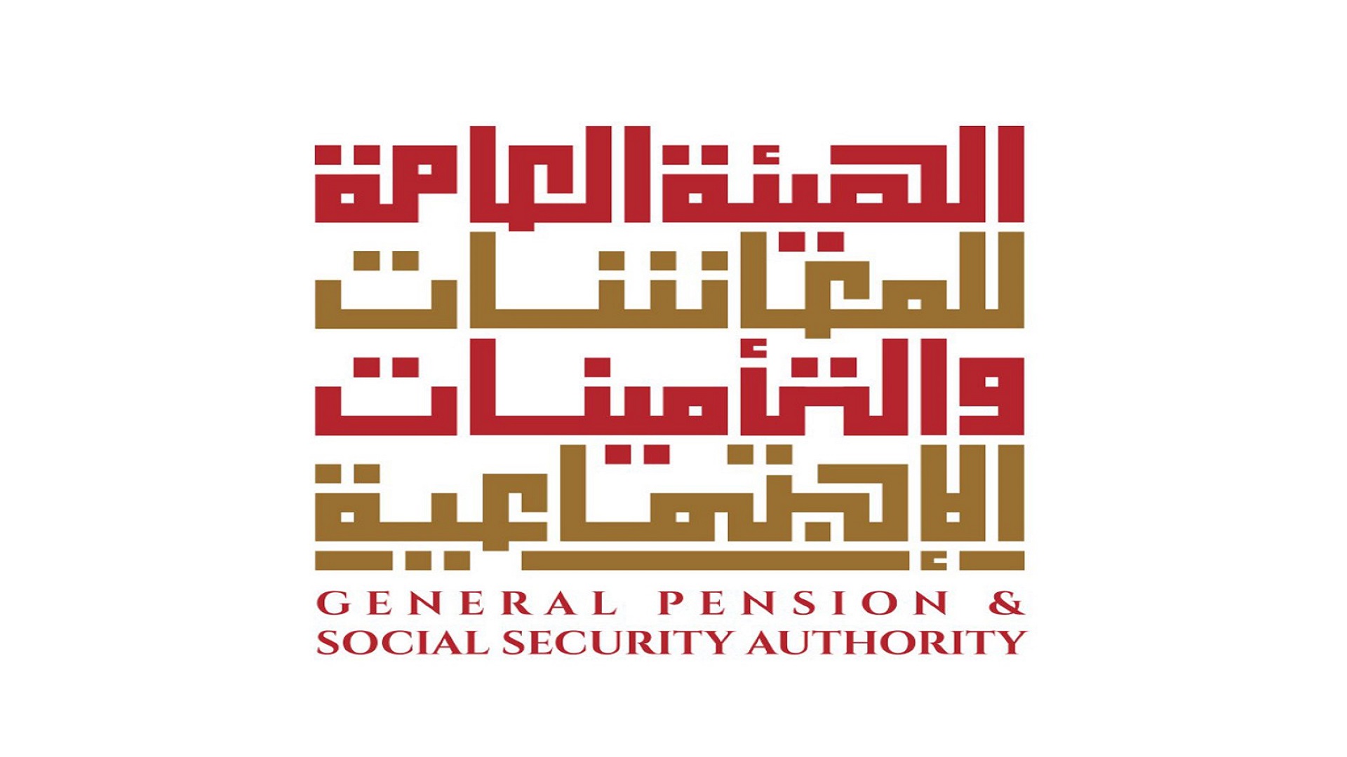 Image for the title: GPSSA begins updating data on retirees, women eligible to receive pensions 