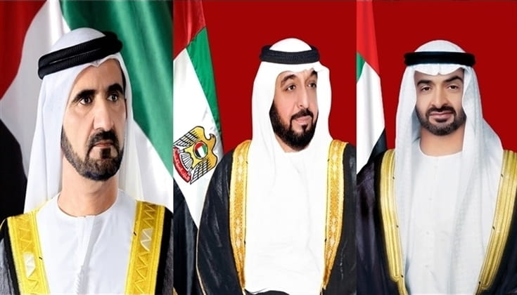 Image for the title: UAE leaders congratulate President of Panama on Independence Day 