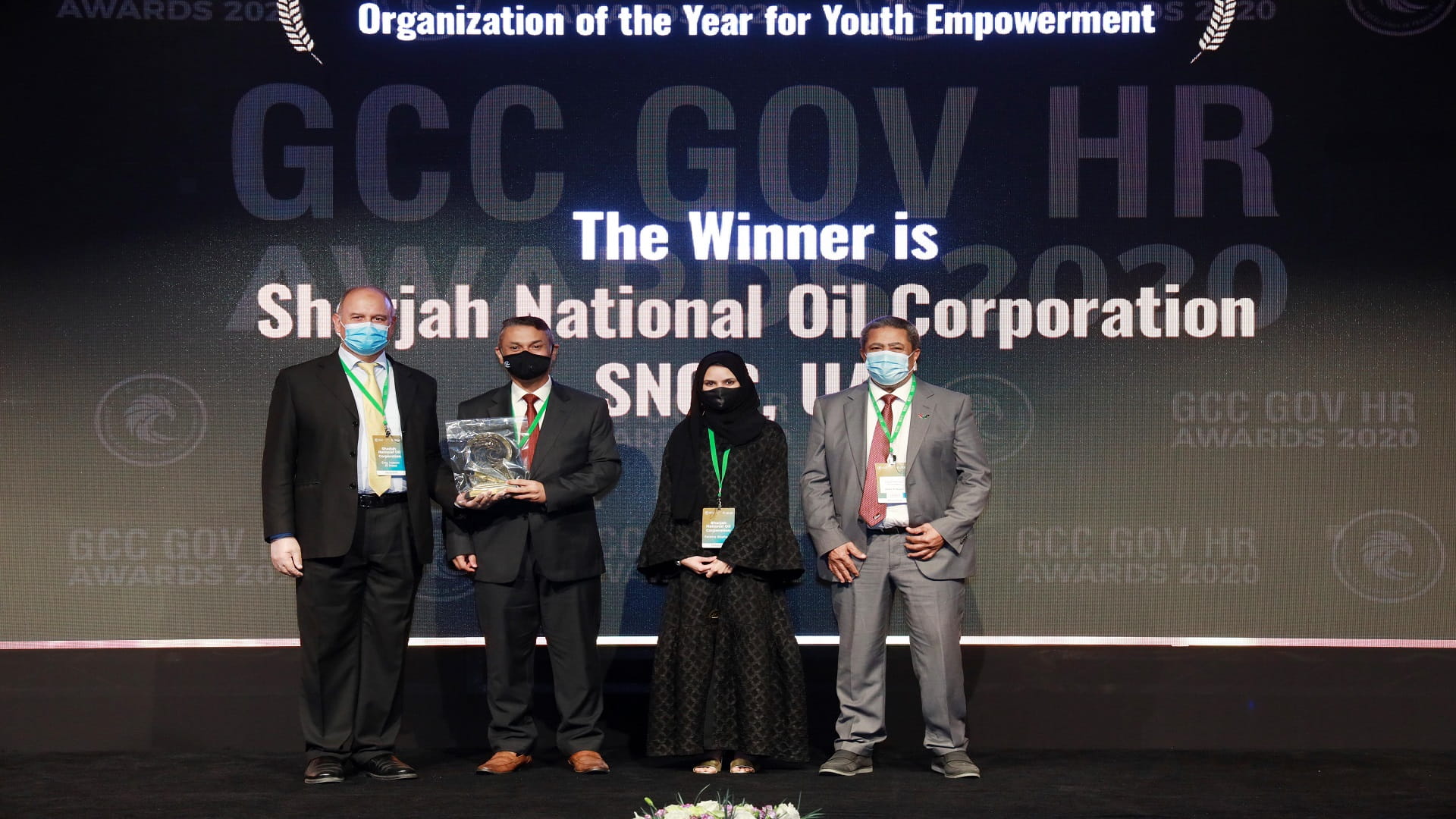 Image for the title: SNOC wins GCC HR Award 