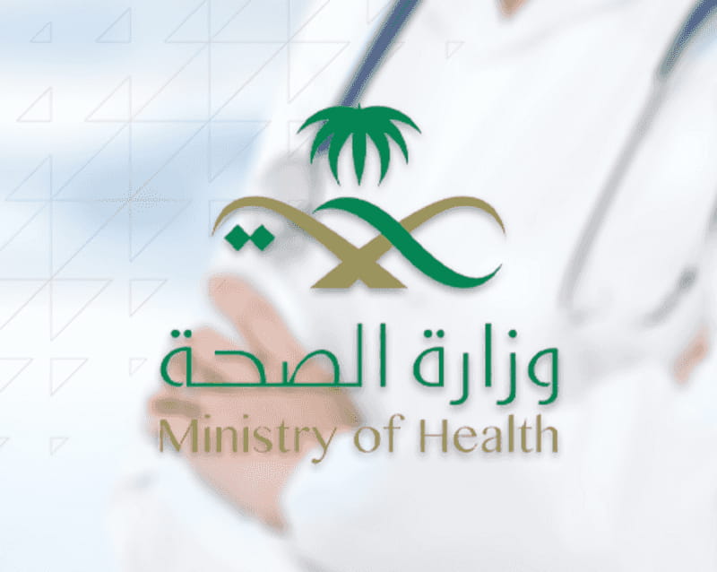 Image for the title: Saudi Arabia reports 398 new virus cases, 20 deaths 