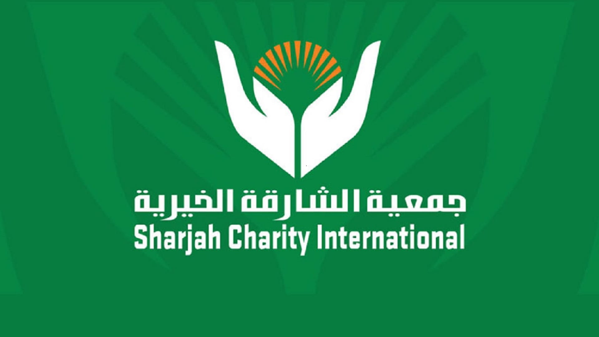 Image for the title: SCI to distribute one million Iftar meals during Ramadan 