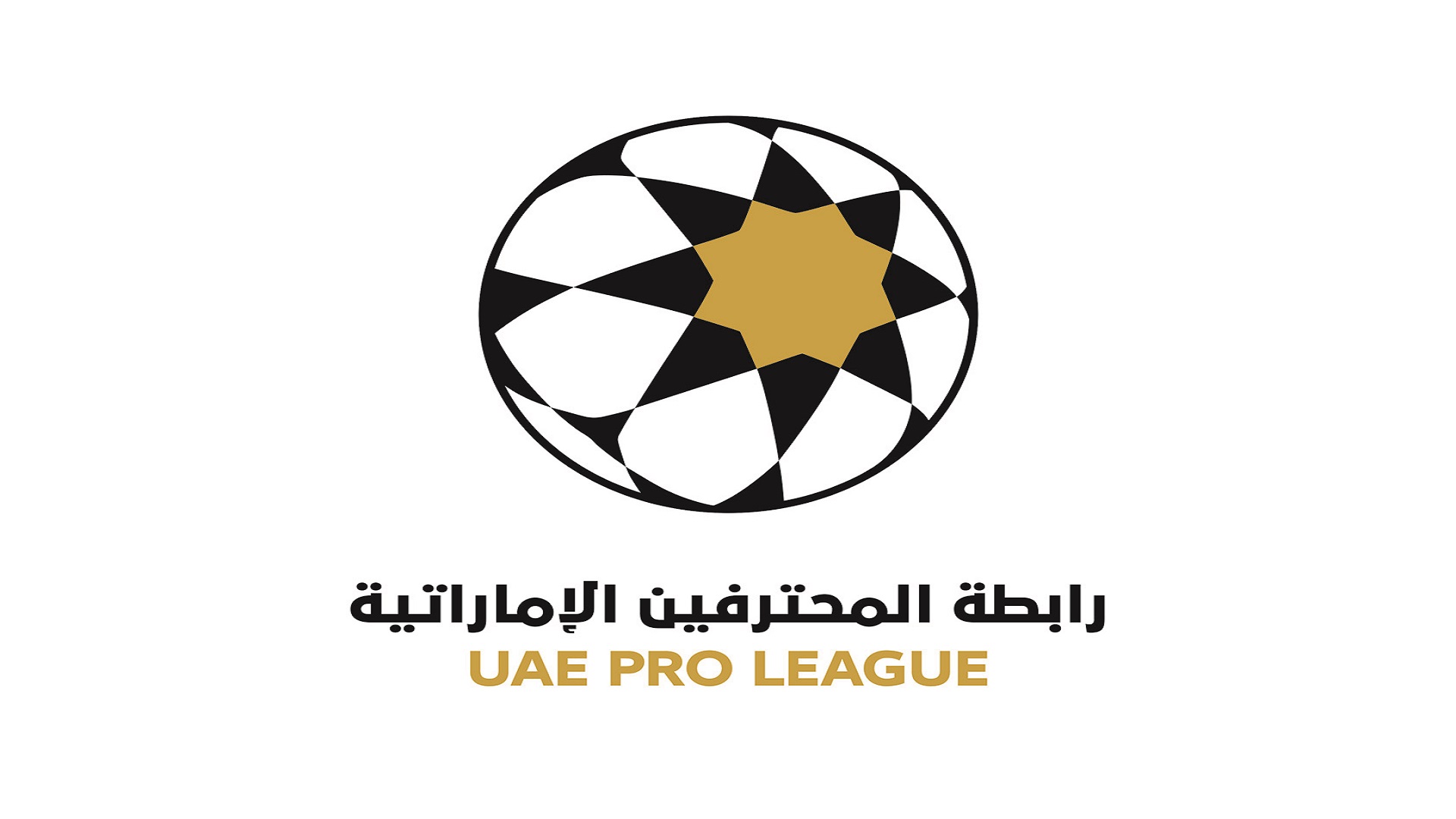 Image for the title: UAE Pro League announces March Best Awards winners 