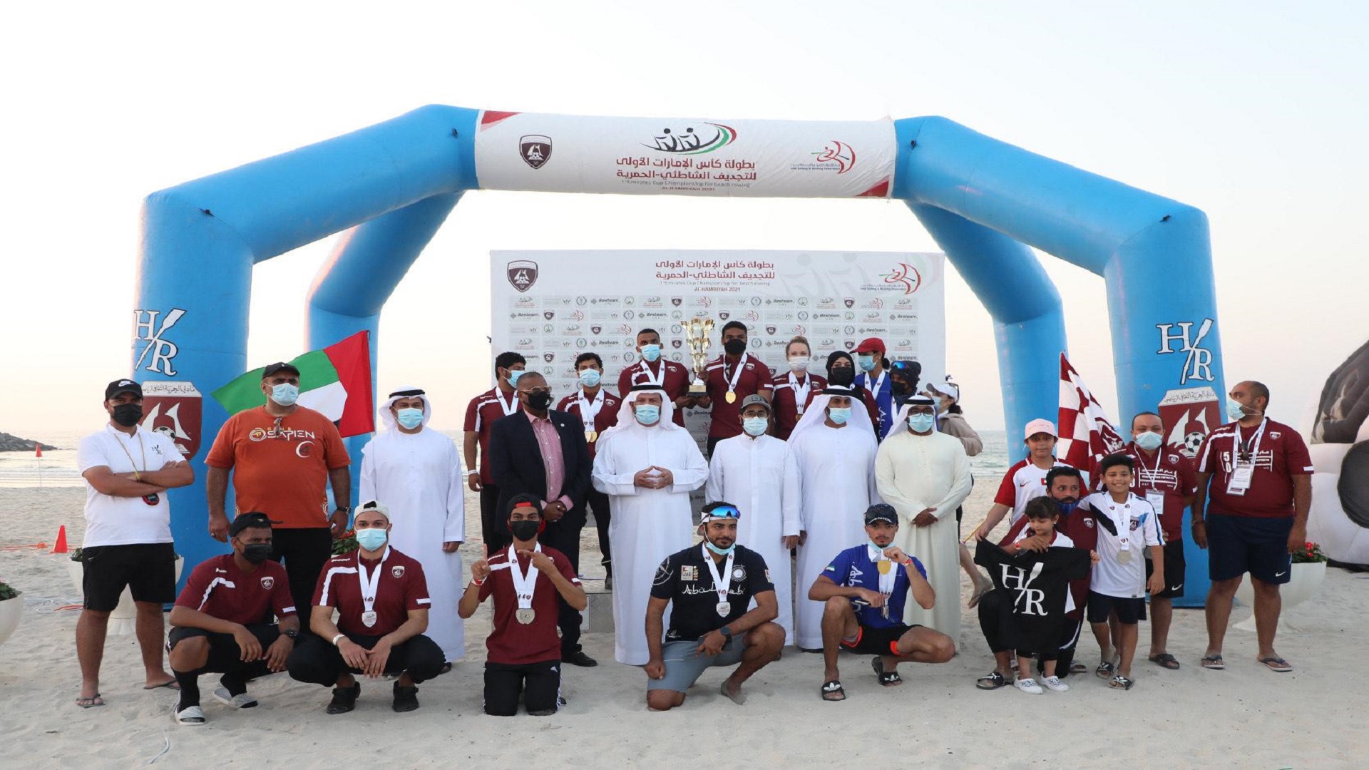 Image for the title: Al Hamriyah club wins Emirates Rowing Cup 