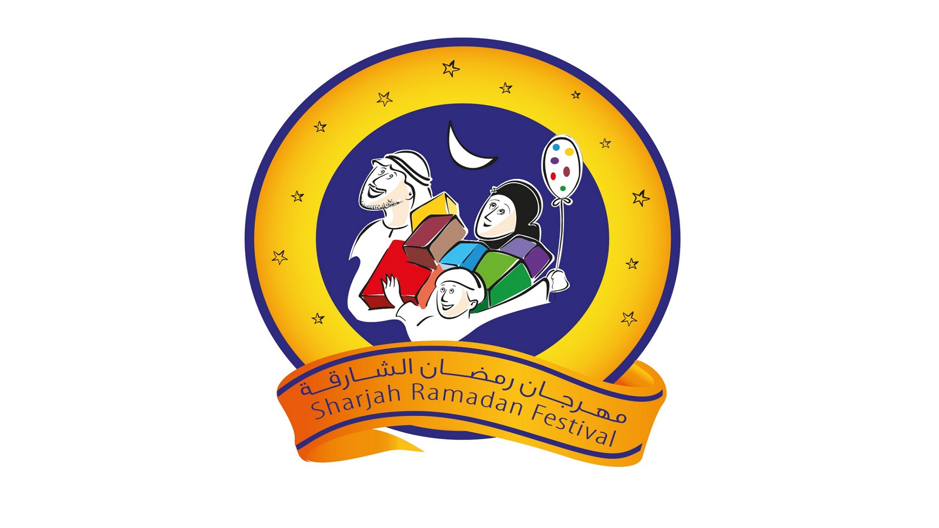 صورة بعنوان: "مهرجان رمضان الشارقة" يشيع البهجة في أرجاء الإمارة  
