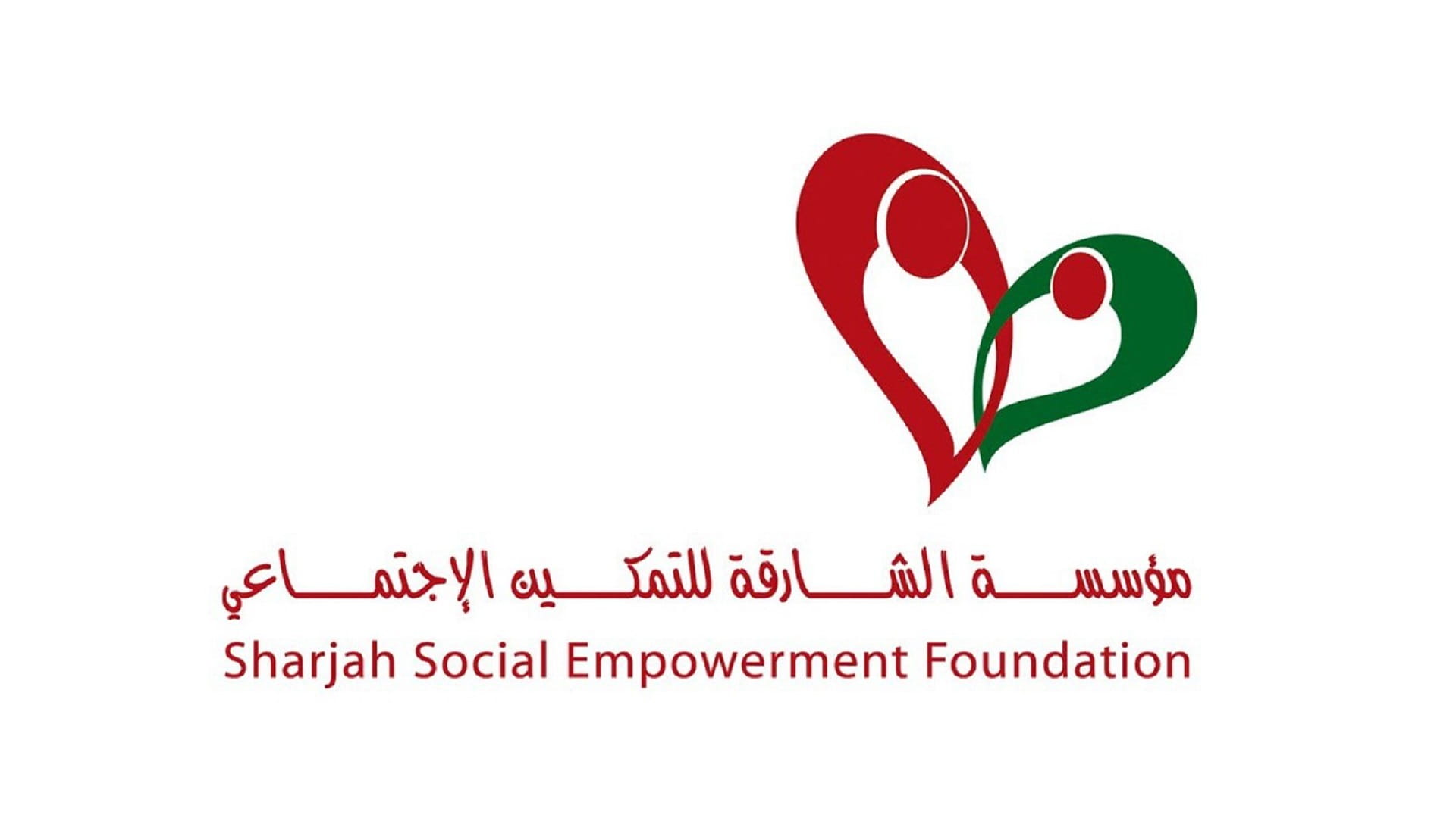 Image for the title: 1075 Educational sponsorship for Sharjah orphans at SSEF 