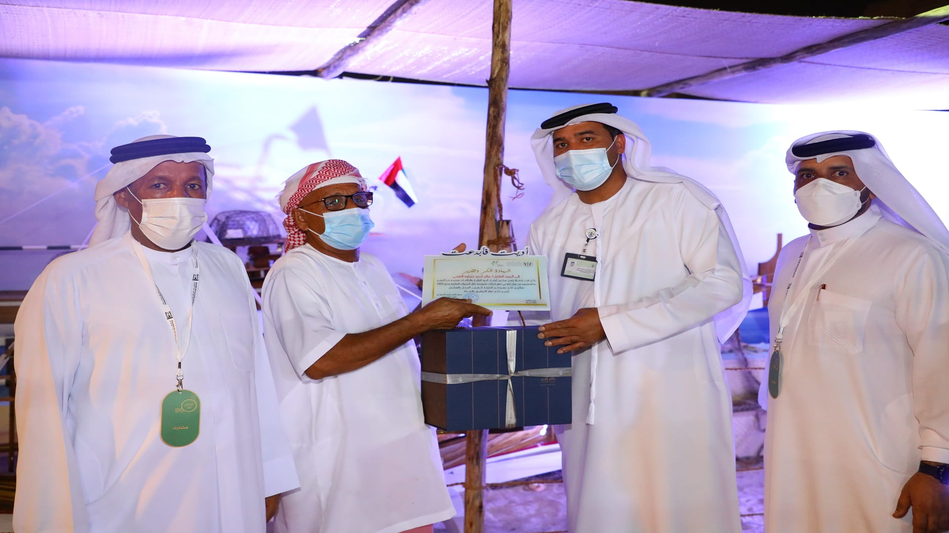 Image for the title: Dibba Al Hisn Parents Council celebrates the World Heritage Day 