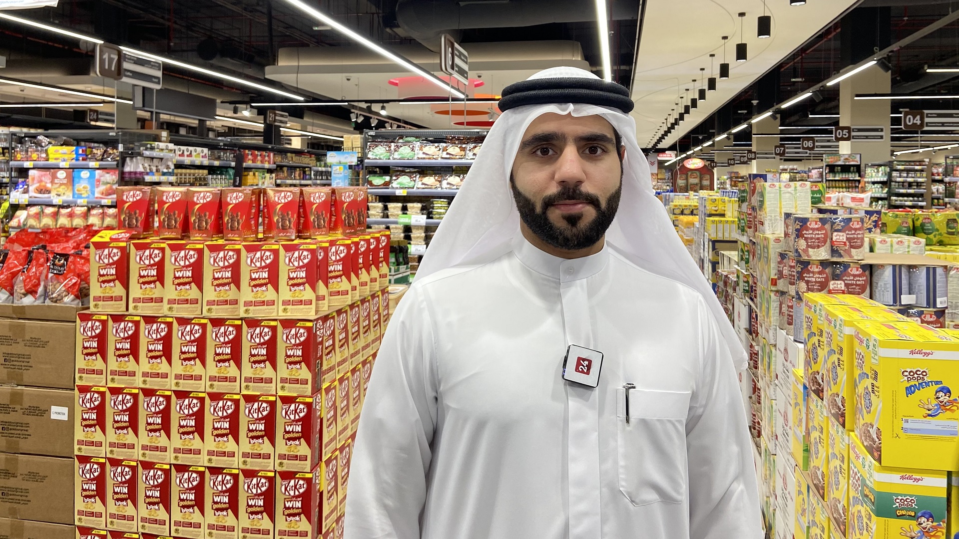 Image for the title: Sharjah Co-op allocates AED30 mn for 'Flood of Goodness' campaign 