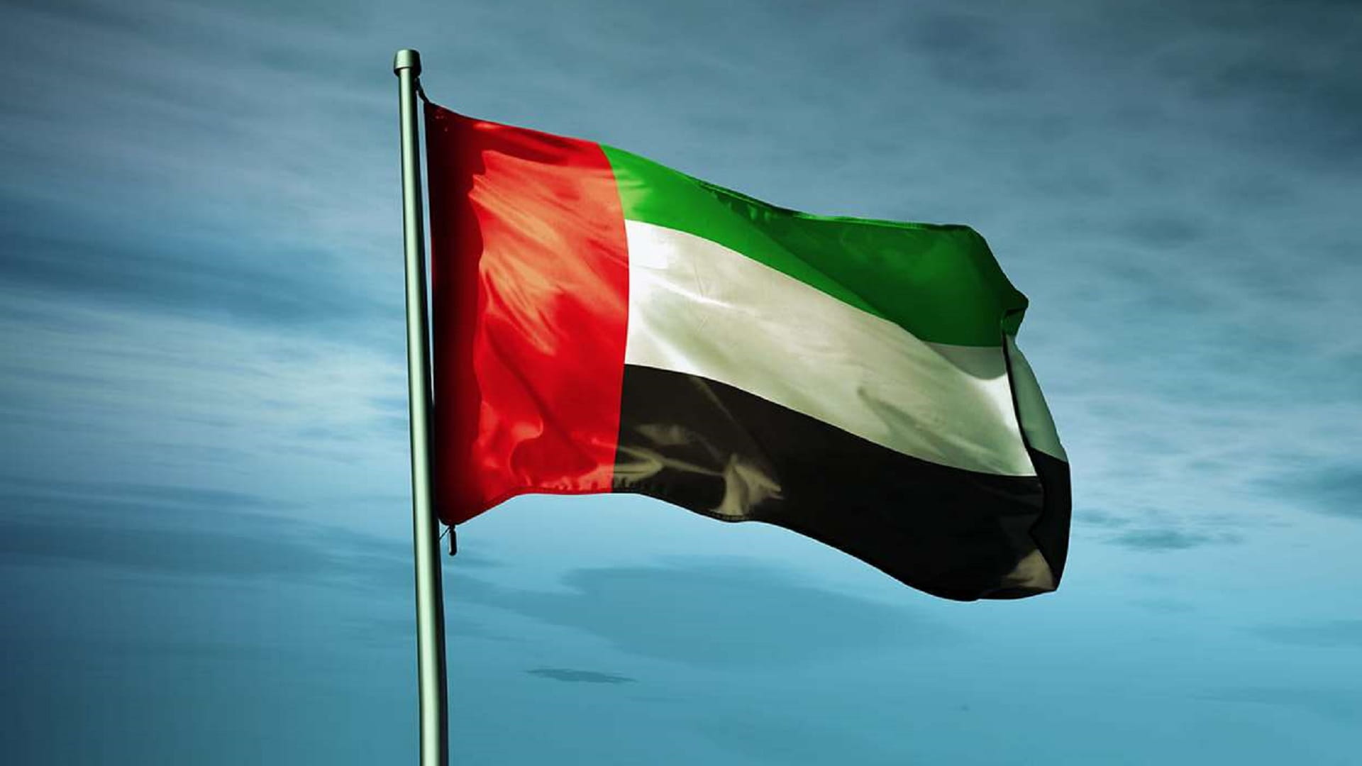 Image for the title: UAE Govt adopts 'blockchain' technology in authentication services 