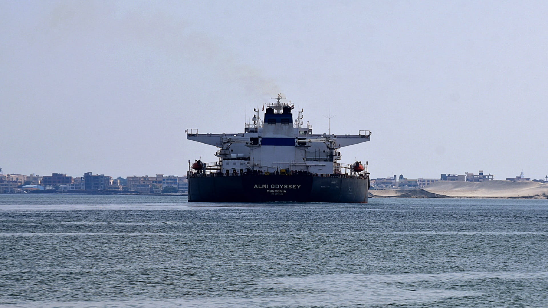 Image for the title: Suez Canal says close to clearing backlog after ship dislodged 