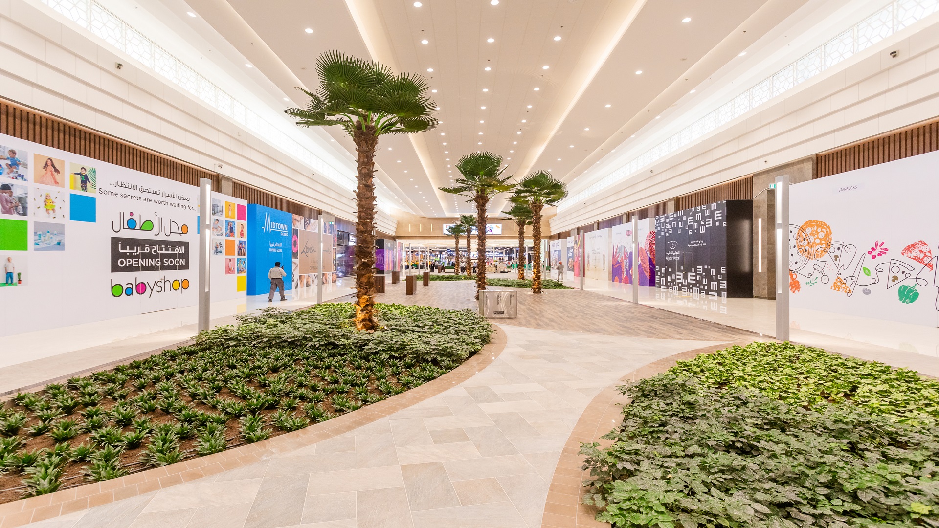 Image for the title: Sharjah’s Rahmania Mall promotes sustainable living to community 