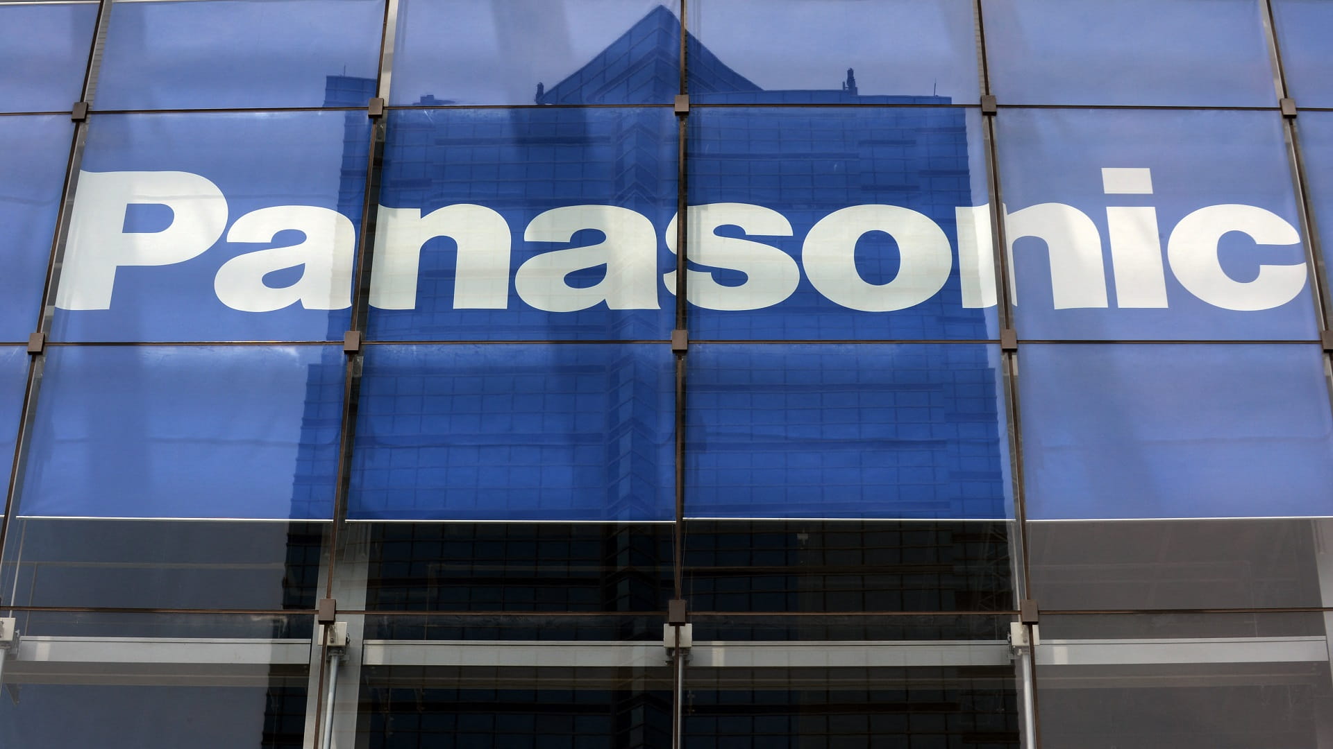 Image for the title: Panasonic to buy US firm Blue Yonder for $7.1 bln 