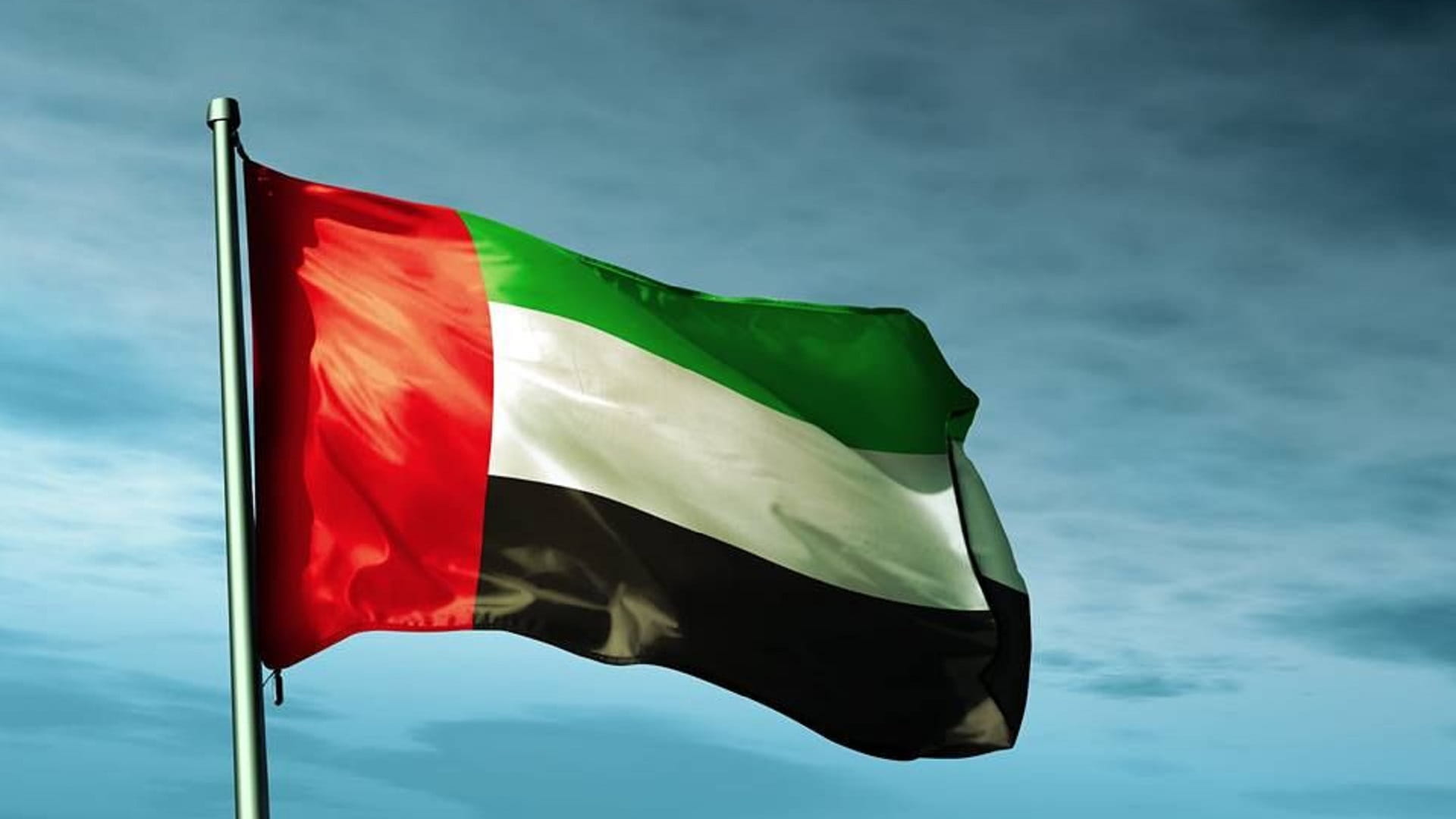Image for the title: UAE among top ten in 11 competitiveness indexes in 2020 