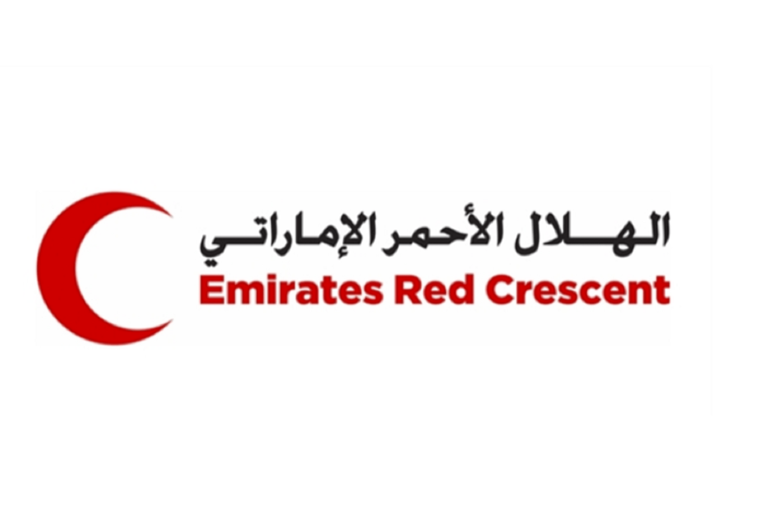 Image for the title: ERC begins construction of 8 medical establishments in Hadramaut 