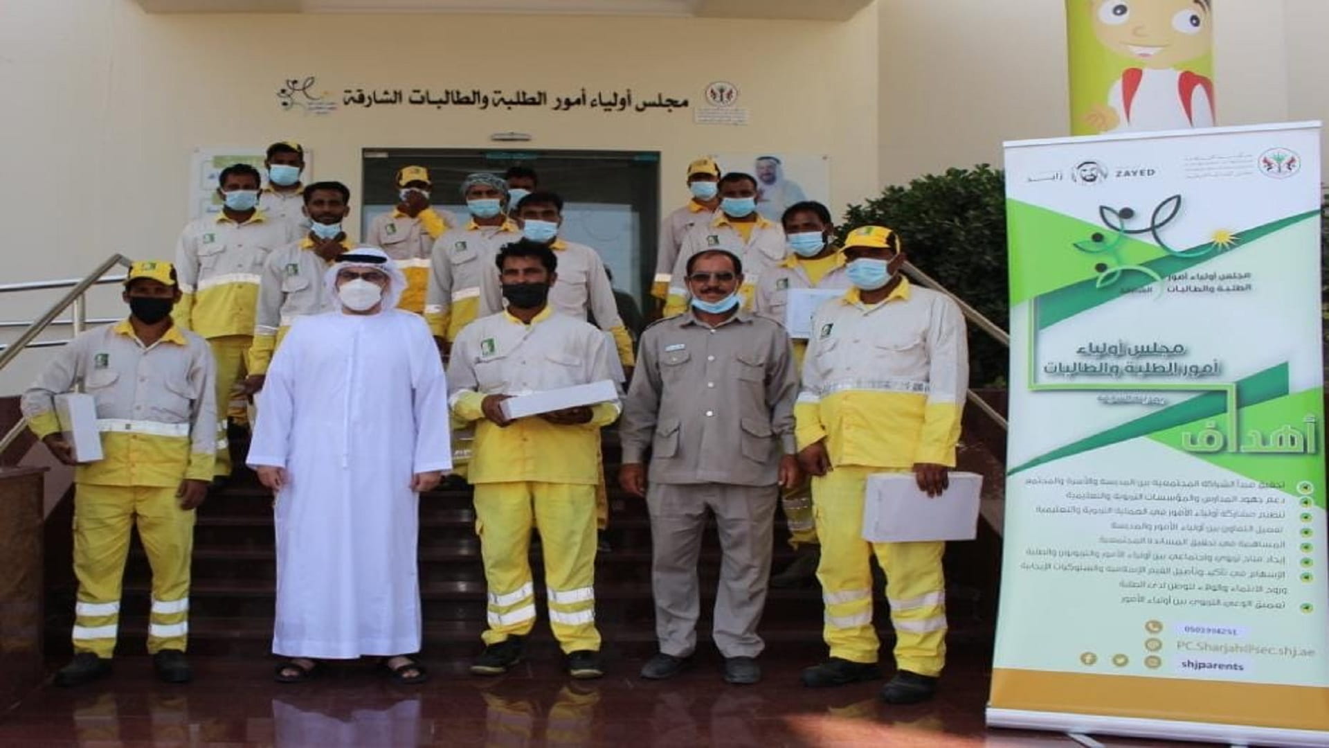 Image for the title: “Parents Council” delivers Iftar meals to workers 