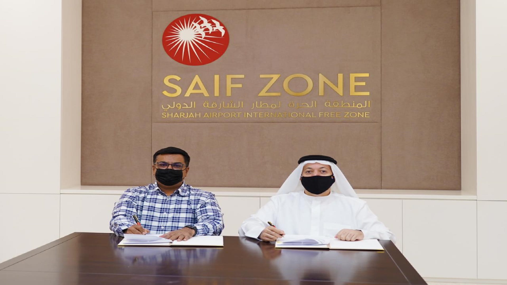 Image for the title: SAIF Zone supports India's Forpack Industries regional expansion 