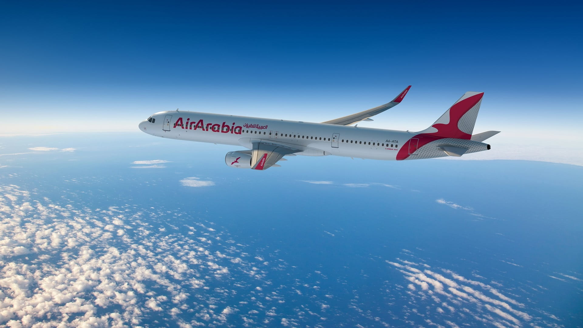 Image for the title: Air Arabia resumes flights to Moscow 