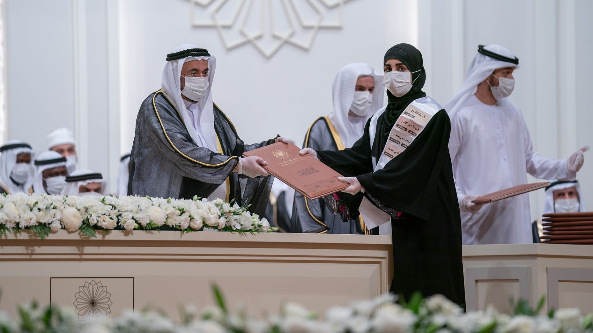 Image for the title: Sultan Al Qasimi attends grad. of HQA certified reciters 