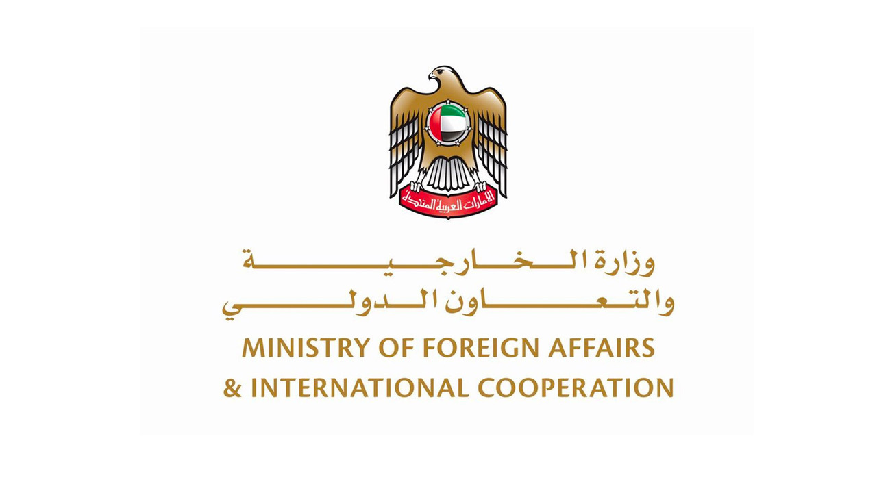 Image for the title: UAE condemns Houthis' attempted drone attack on Saudi Arabia 