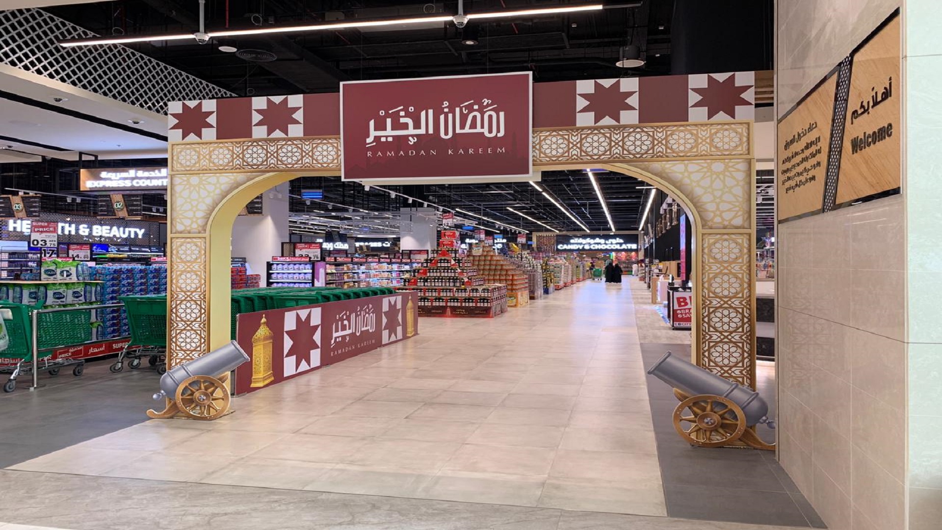 Image for the title: Sharjah Coop allocates AED30 million to support Ramadan goods 