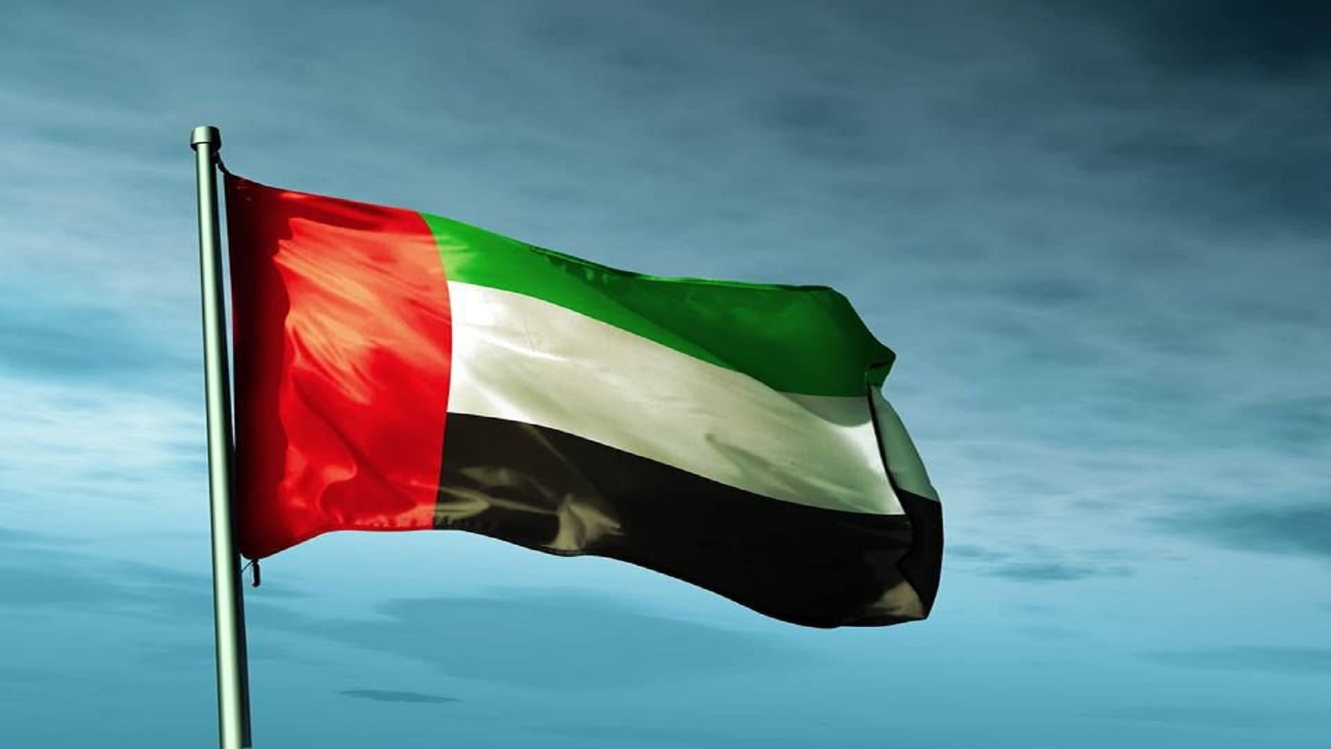 Image for the title: UAE ranks 1st regionally, 15th globally in Kearney FDI Index 