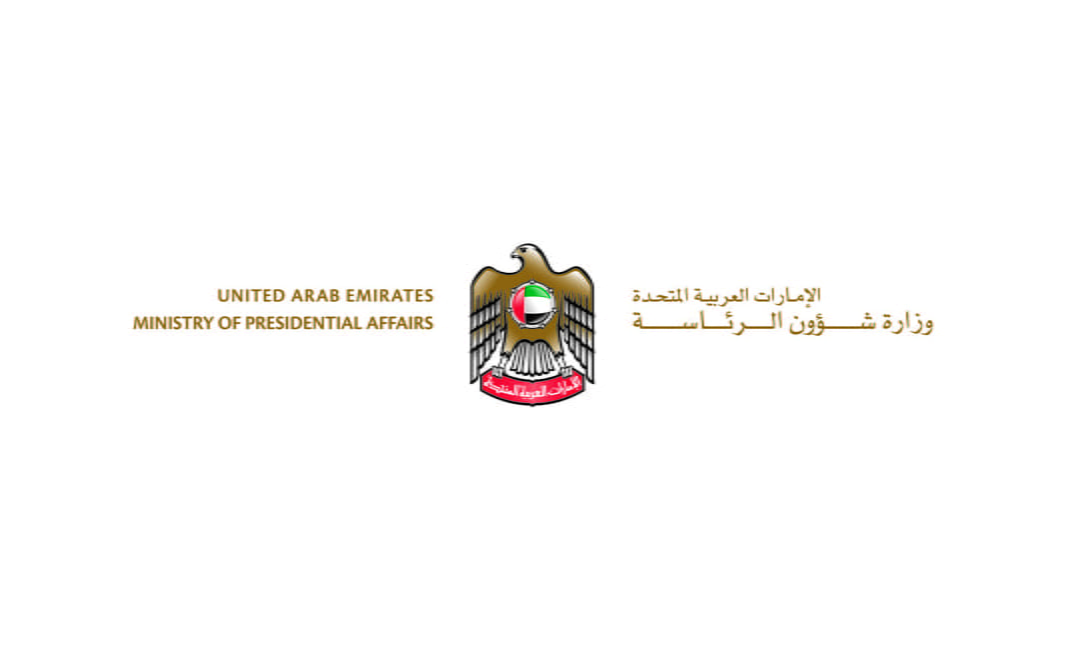 صورة بعنوان: الإمارات تؤكد تضامنها الكامل مع الأردن وتؤيد الملك عبدالله الثاني  