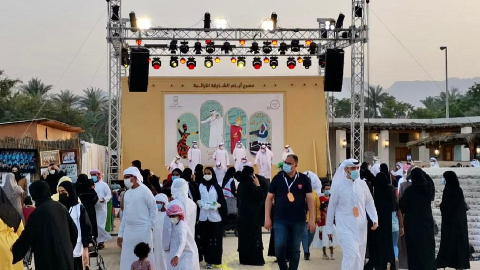 صورة بعنوان: أيام الشارقة التراثية تختتم فعالياتها في خورفكان 