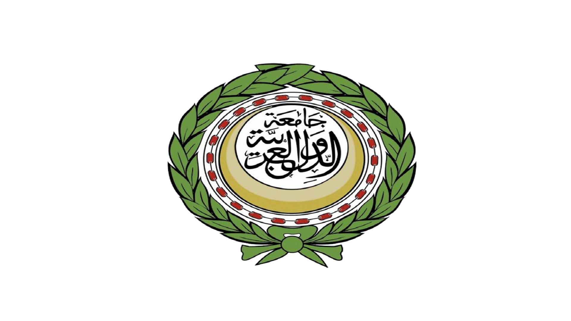 صورة بعنوان: جامعة الدول العربية تُؤكد تضامنها مع الأردن في حفظ استقرارها 