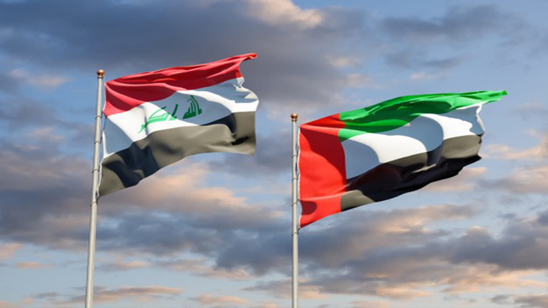 Image for the title: UAE announces $3 bn investment in Iraq: Joint Statement 