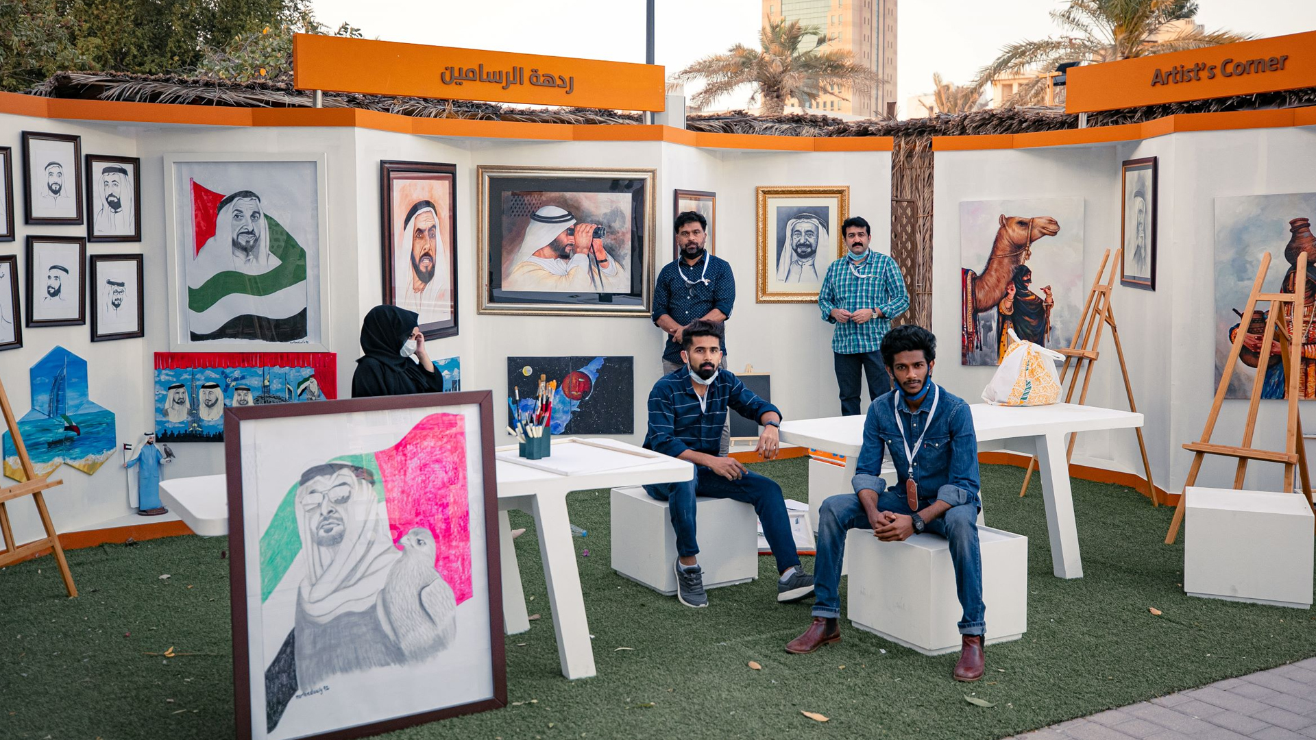 Image for the title: Art for Art’s Sake: Sharjah Heritage Days promotes young artists 