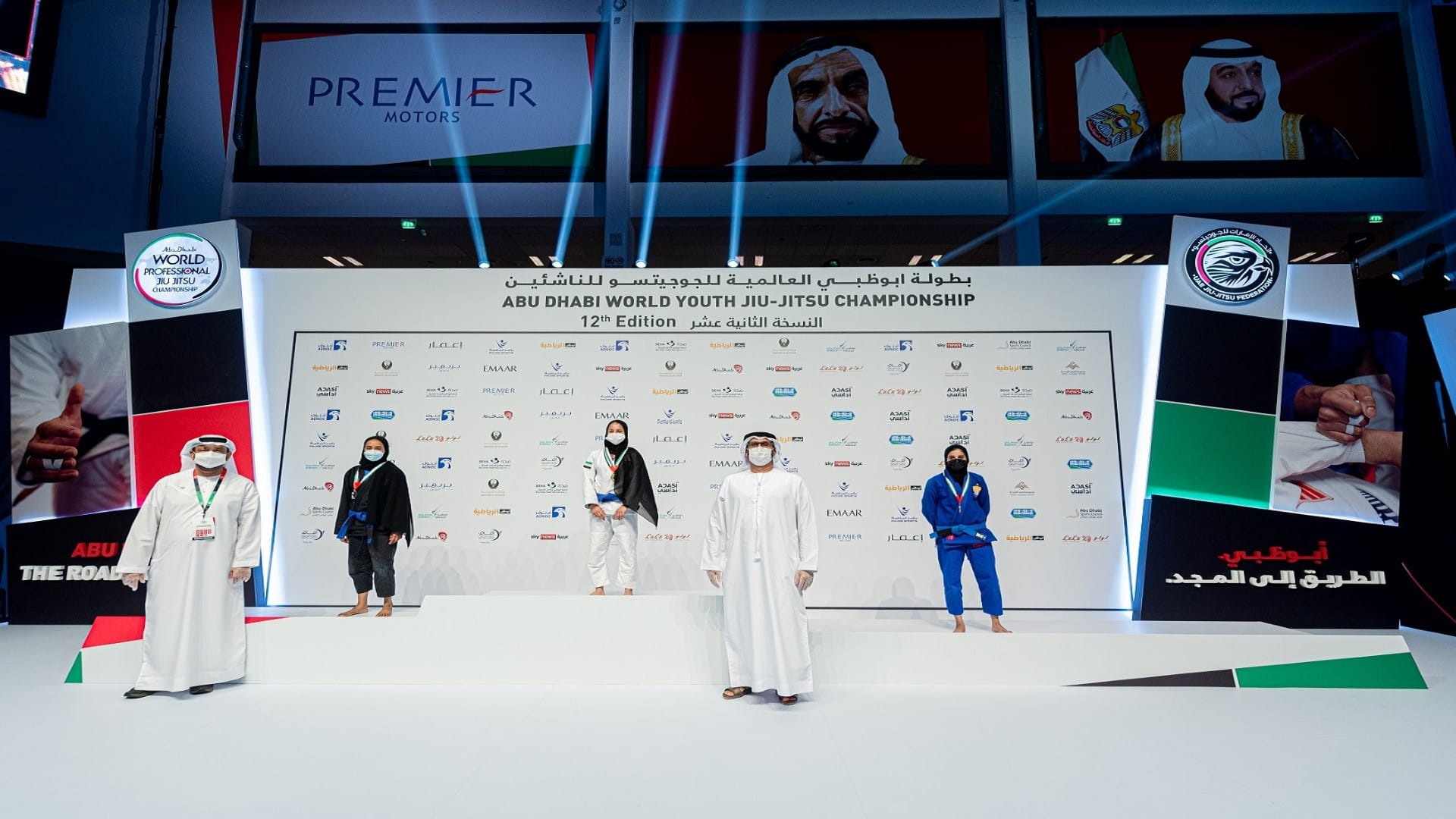 Image for the title: UAE athletes shine with 34 medals on Day 1 of the 12th ADWPJJC 