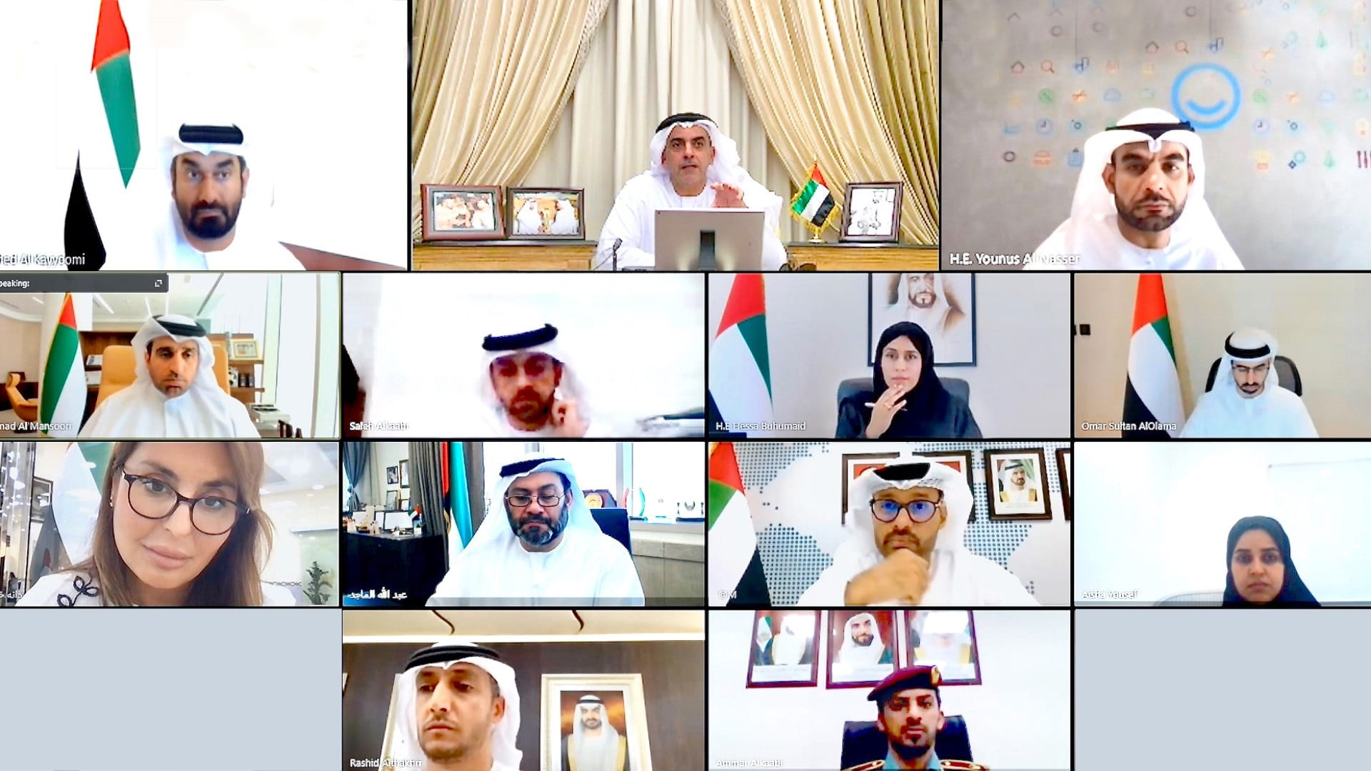 Image for the title: Saif bin Zayed chairs meeting of Council for Digital Wellbeing 