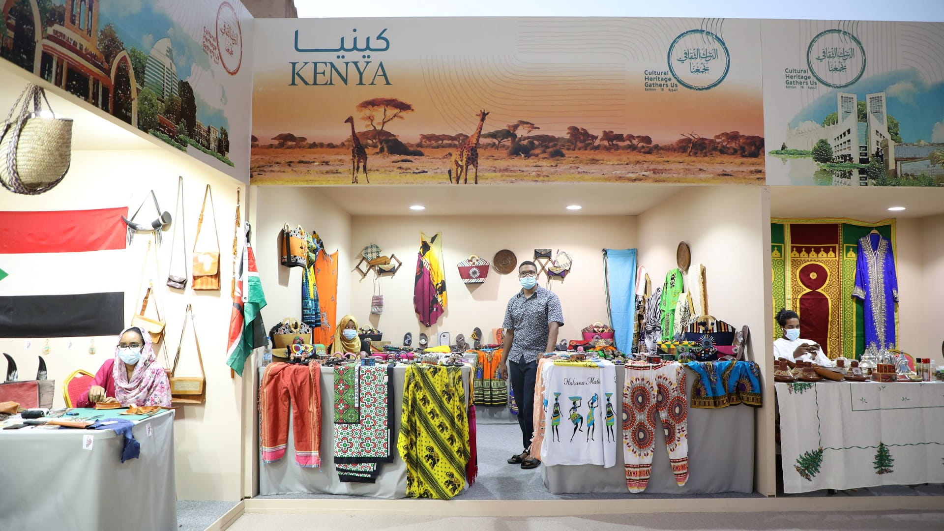 Image for the title: Take your pick of wildlife-inspired African handicrafts at SHD 