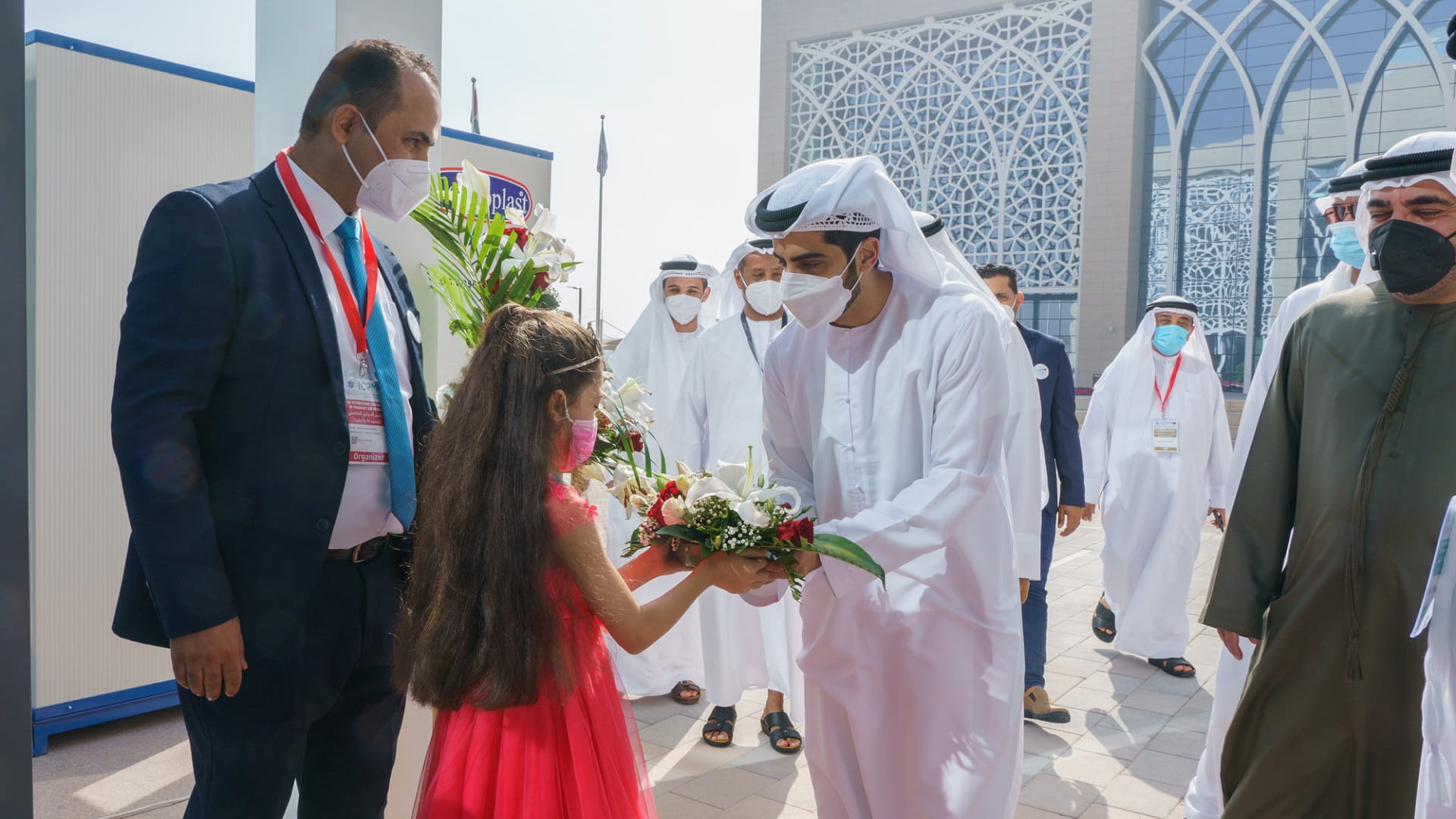 Image for the title: Salem Al Qasimi inaugurates activities of 5th ICPM 