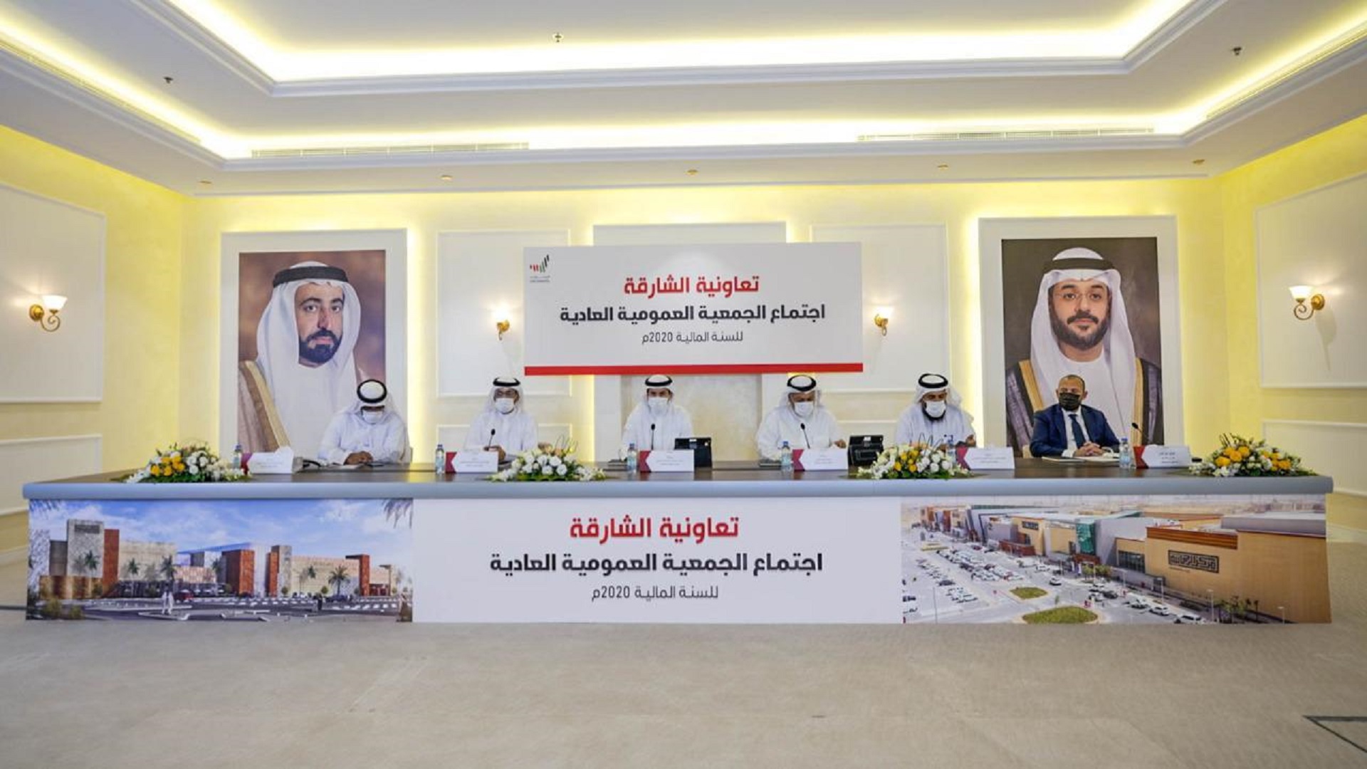 Image for the title: Sharjah Coop General Assembly approves 20% dividends distribution 