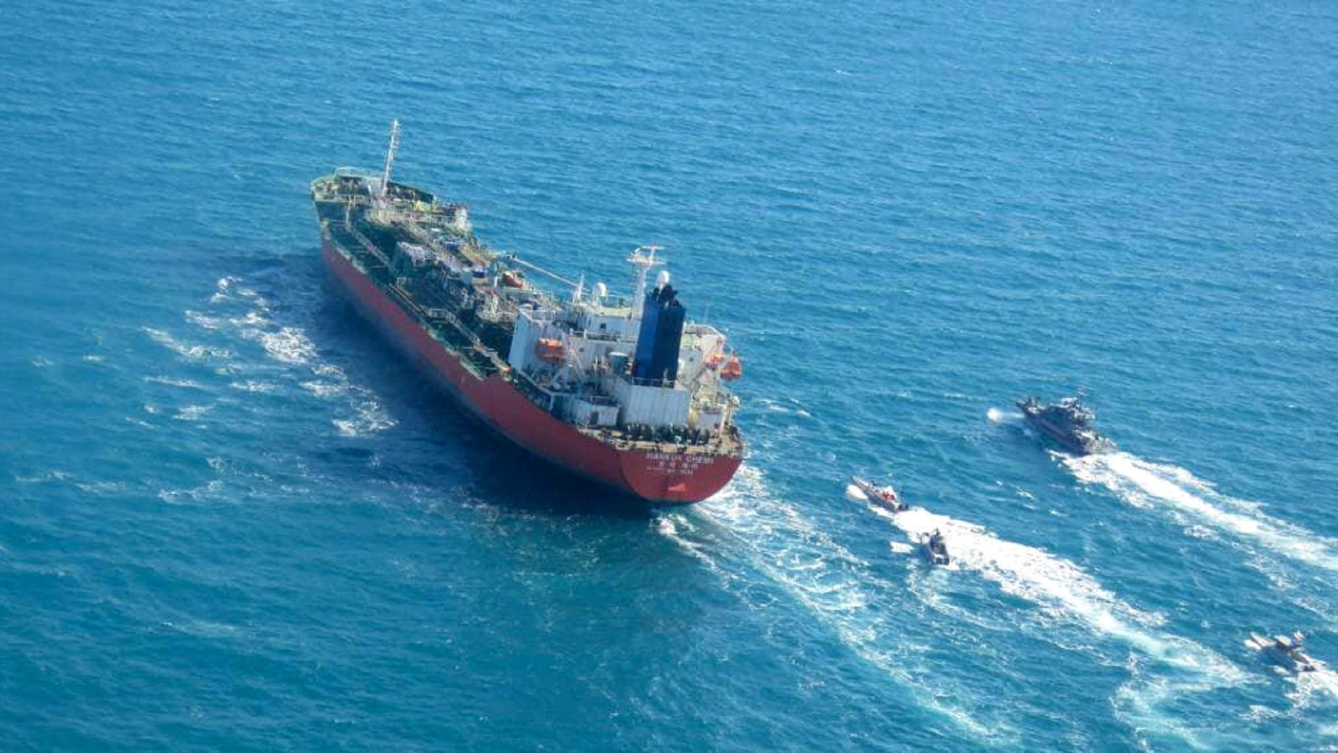 Image for the title: Iran releases seized South Korean tanker: Seoul foreign ministry 