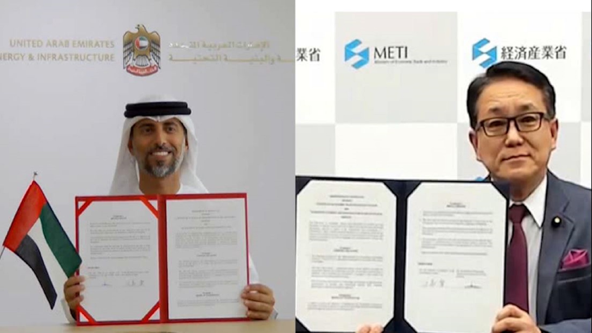 Image for the title: A cooperation between UAE, Japan in Hydrogen development 