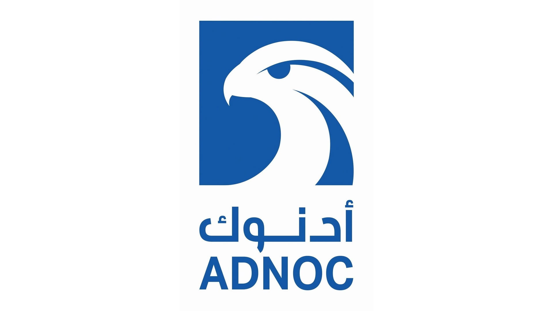 Image for the title: ADNOC awards Japan Cosmo exploration rights of offshore in AD 