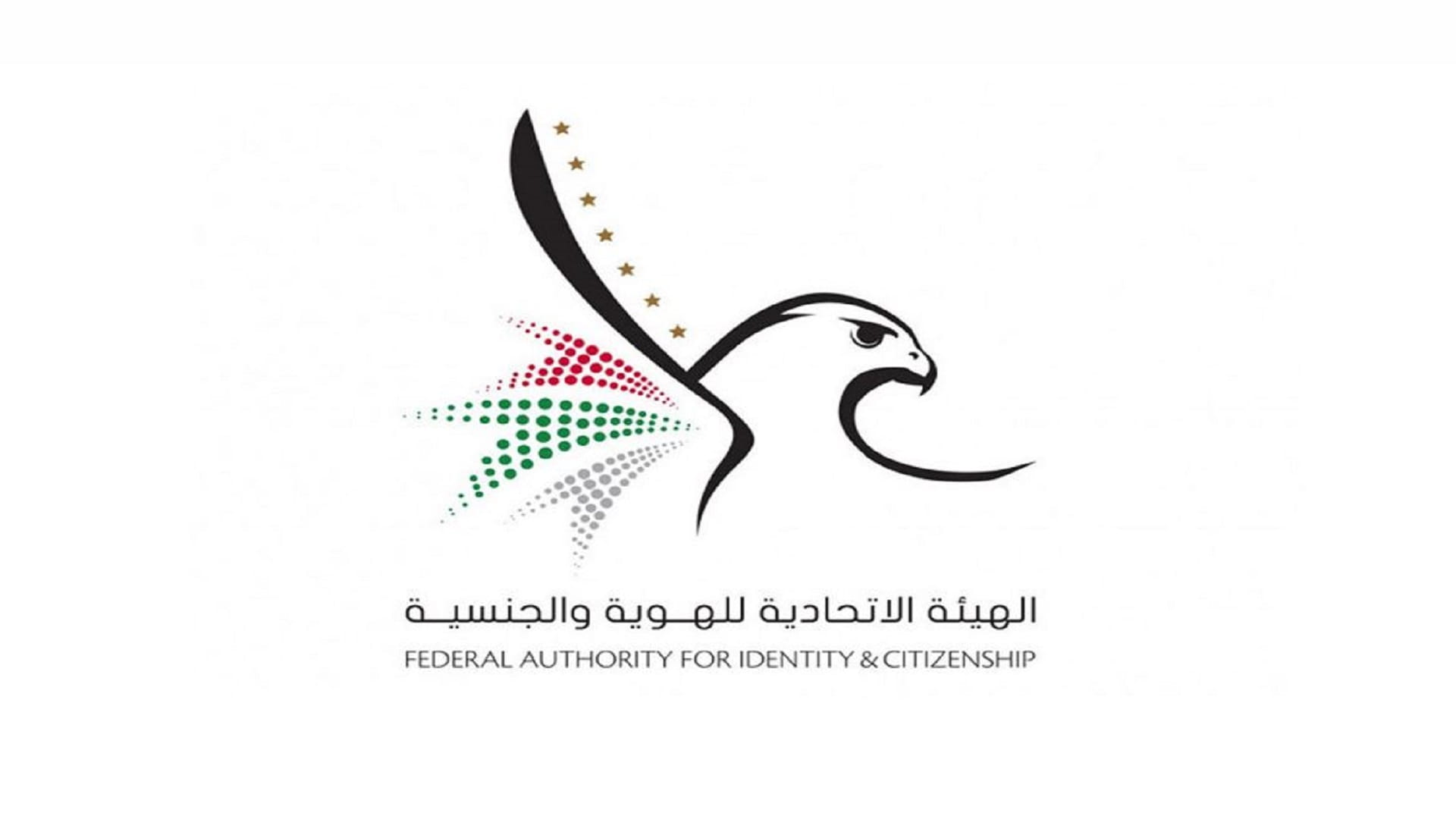 صورة بعنوان: سهيل الخييلي: "أسبوع الابتكار" مختبر حي لتبادل الأفكار الإبداعية 