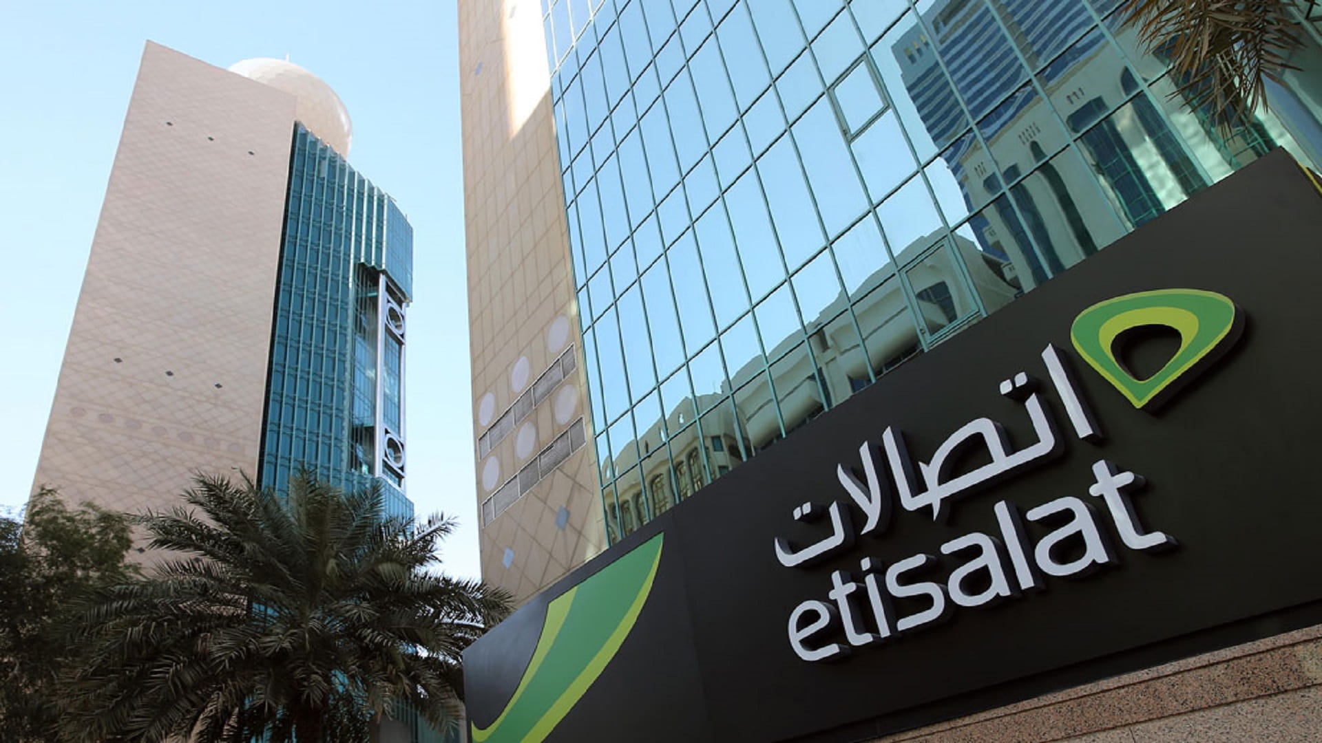 Image for the title: Etisalat reports AED9 billion net profit in 2020 